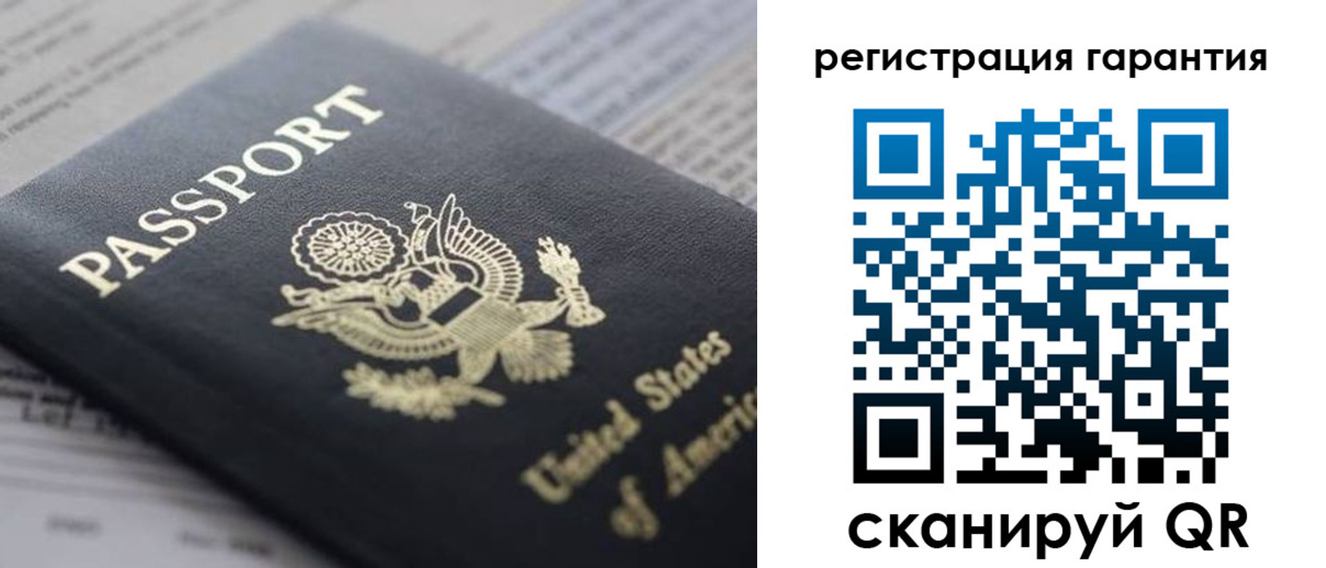 прописка в квартире в Дедовске